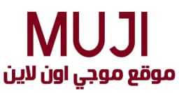 كود خصم موجي 2026 (A1716) أقل %10 علي المنتجات الغير مخفضة