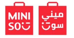 كود خصم ميني سو 2025 كوبون 80% فعال لموقع miniso ksa-كوبونات