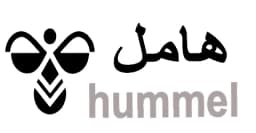 كود خصم هامل 2025 كوبون 70% جديد لكل منتجات hummel - كوبونات