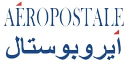 كود خصم ايروبوستال 2025 كوبون 75% لجميع منتجات aeropostale