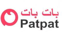 كود خصم بات بات 2025 أكبر كوبونات 60% لكل متعلقات الصغار