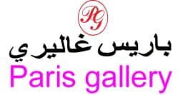 كود خصم باريس غاليري 2026 (BB1) خصم 5% مجرب لـ 1754 مستخدم