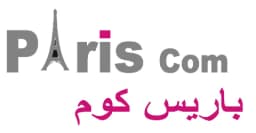 كود خصم باريس كوم 2026 خصم 80% مجرب وفغال