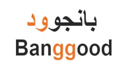 كود خصم بانجوود 2025 كوبون 60% موقع Banggood - كوبونات