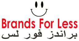 كود خصم براندز فور لس 2025 كوبون 75% لمنتجات brand for less