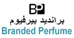 Branded perfume promo code 2025 Get 70% off all perfumes