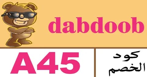 dabdoob-store