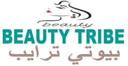 كود خصم beauty tribe 2025 كوبون 50% بيوتي تريب جديد -كوبونات