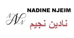 كود خصم نادين نجيم 2026 (N30) يقلل فاتورتك 10% للتسوق بأقل سعر