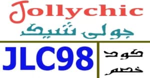 jollychic