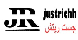 كود خصم جست ريتش 2025 كوبون 75% جديد لموقع justrichh online