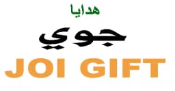 كود خصم جوي للهدايا 2025 كوبون 70% لكل منتجات joi gifts ksa