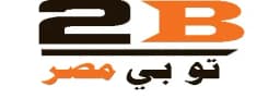 كود خصم 2b 2026 (4U) توفير فوري 10% علي كافة الالكترونيات