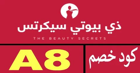 thebeautysecrets