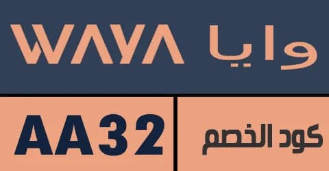 waya