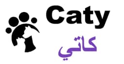 كود خصم كاتي 2026 (A85) مجرب وفعال يخفض 7% لعشاق الحيوانات