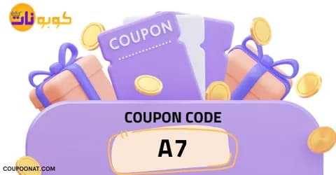 abdul-samad-al-qurashi