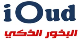 كود خصم البخور الذكي 2025 كوبون 50% لموقع ioudstore- كوبونات كود خصم البخور الذكي 2025 كوبون 50% لموقع ioudstore- كوبونات