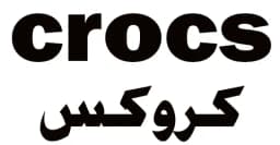 كود خصم كروكس 2026 وفّر 5% الآن | يثق به 1,728 عميل (CR16) كود خصم كروكس 2026 وفّر 5% الآن | يثق به 1,728 عميل (CR16)