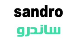 كود خصم ساندرو 2025 كوبون 70% لمنتجات متجر sandro - كوبونات كود خصم ساندرو 2025 كوبون 70% لمنتجات متجر sandro - كوبونات