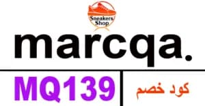 marcqa