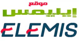 كود خصم ايليمس 2025 كوبون 50% لكل أقسام متجر elemis- كوبونات كود خصم ايليمس 2025 كوبون 50% لكل أقسام متجر elemis- كوبونات