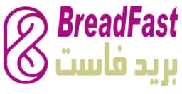 كود خصم بريدفاست 2025 كوبونات لكل طلبات breadfast كود خصم بريدفاست 2025 كوبونات لكل طلبات breadfast