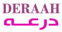 كود خصم درعه 2026 (AA57) يمنحك 5% توفير مضمون بتجربة العملاء كود خصم درعه 2026 (AA57) يمنحك 5% توفير مضمون بتجربة العملاء