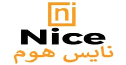 أفضل اكواد خصم نايس 2026 (WF352) لخصومات 10% محدثة ومجربة اليوم أفضل اكواد خصم نايس 2026 (WF352) لخصومات 10% محدثة ومجربة اليوم
