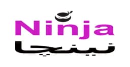 كود خصم نينجا 2025 أقوى كوبون 80% لطلبيات ninja ksa -كوبونات كود خصم نينجا 2025 أقوى كوبون 80% لطلبيات ninja ksa -كوبونات